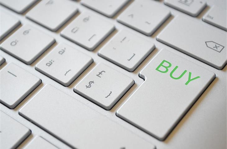 buy 4-emc