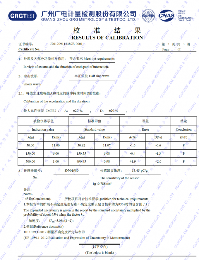 JESD22-B104 Condition B Laboratory Shock And Drop Testing Equipment / Mechanical Impact Tester 2