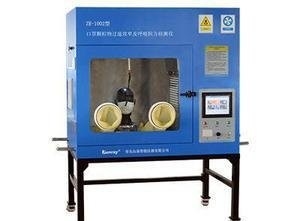 500L Mask Tester Self Cleaning Electrical Safety Test Equipment Respirator Particle Protection Effect Detector