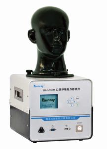 50Hz Electrical Safety Test Equipment Respirator Resistance Detector