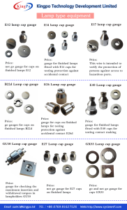 GU10 Lamp cap gauge|7006-121-1