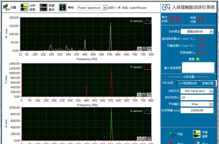 difference between ipx7 vs ipx8