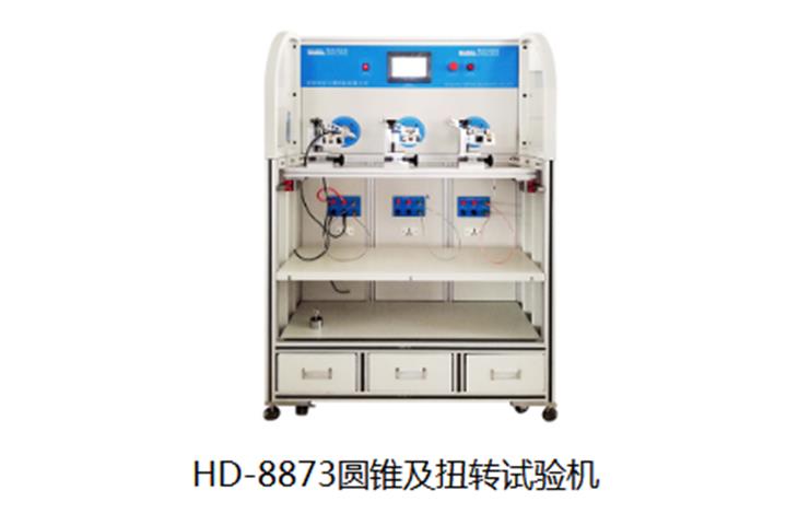 testing foam height tster factory