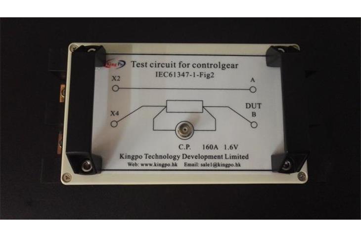 tensile testing