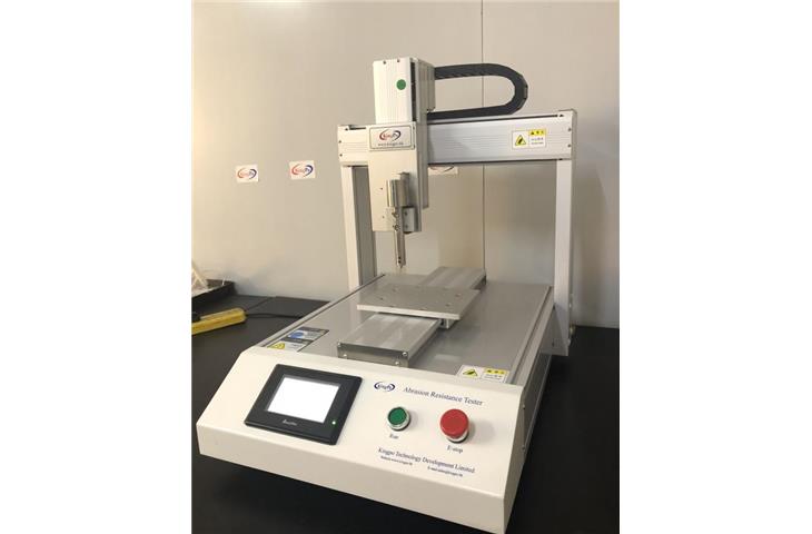 climate resistant test chamber
