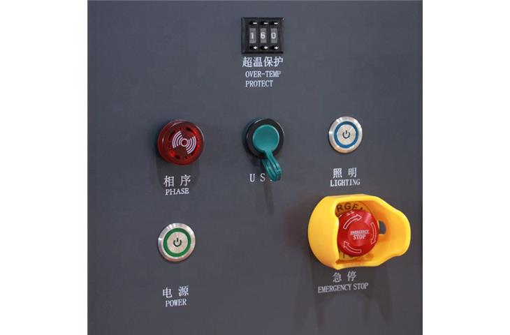 ipx5 waterproof rating