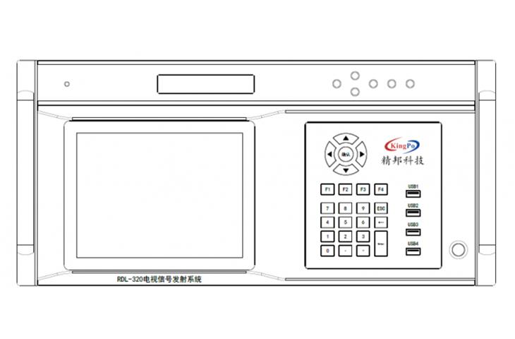 inspection equipment for rubber