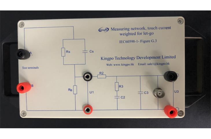 mechanical load test apparatus