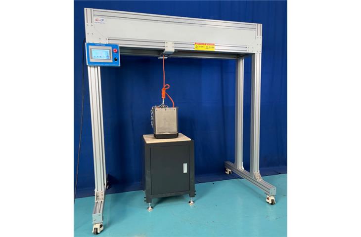 speed check machine