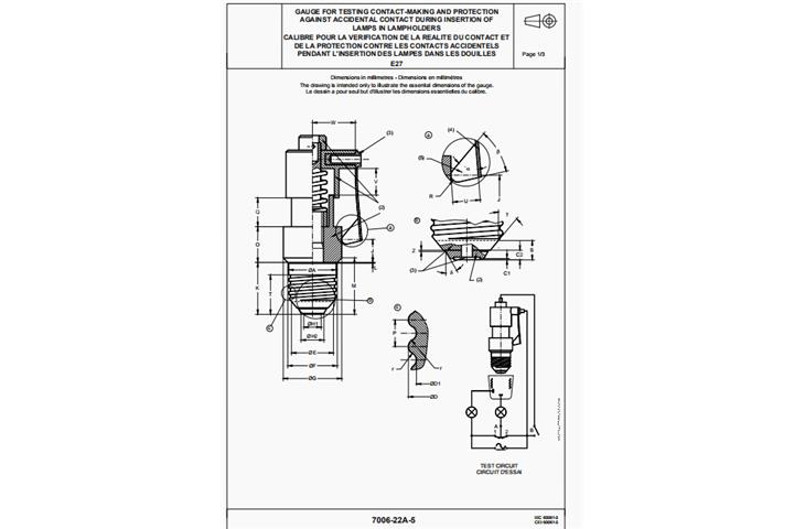 short circuit high power test