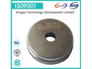 E14 lamp cap gauge|7006-28B-1