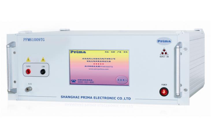 ipox5