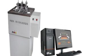 Strategic Plans for Carbon Fiber Tube Testing