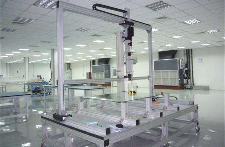 surgical equipment name