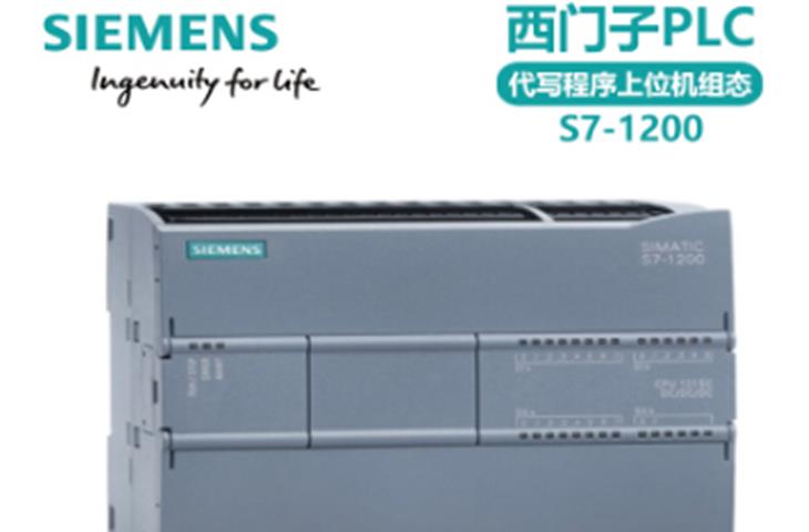 inspection equipment for rubber