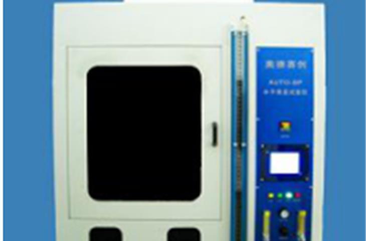fabric thickness tester price
