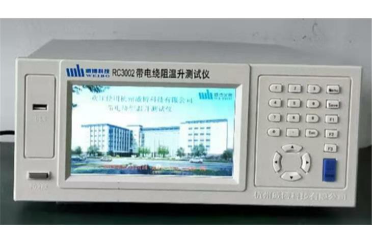 folding tester