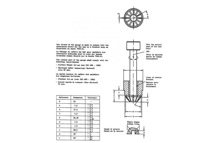 electrodynamic vibration shaker