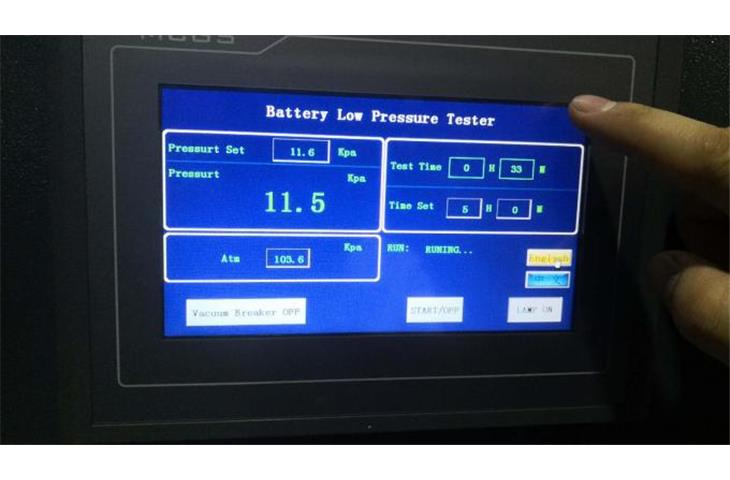 ipx3 vs ipx4