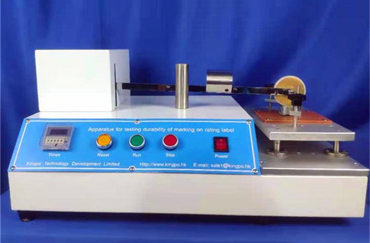 small meltblown fabric machine