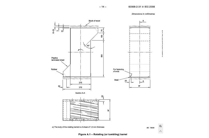 vacuum leak tester