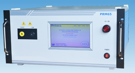 satılık test araçları