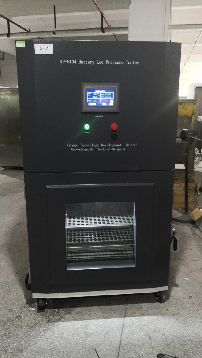 softness tester supplier