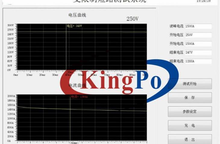 micro hardness tester