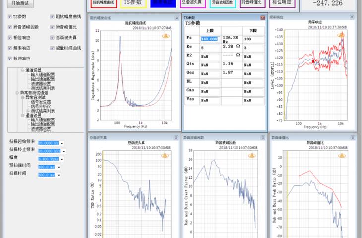pv module test equipment