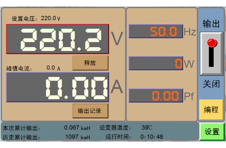 li-ion rechargeable battery low temperature