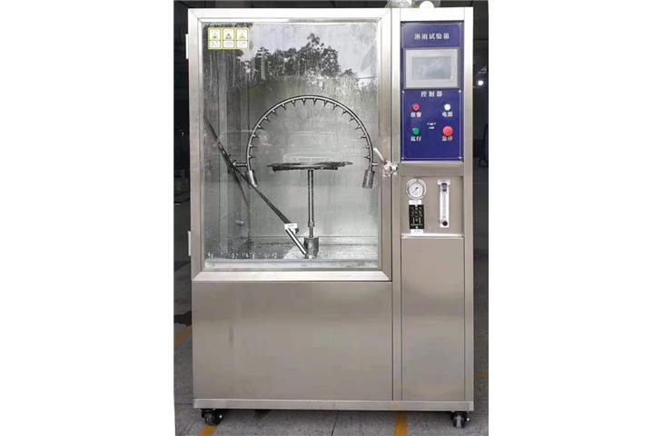 homotaxial button lifetime test machine