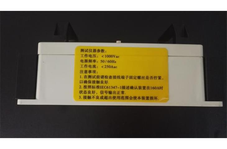 pilling tester quotes