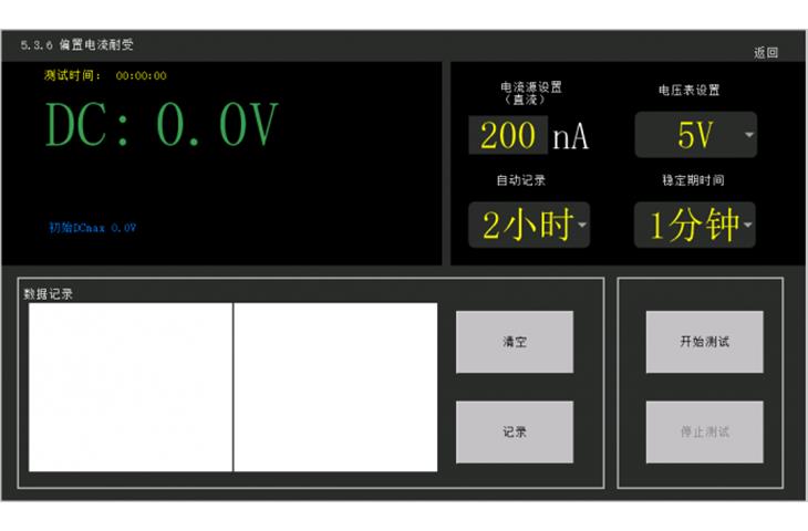 coefficient of foam press tester factories
