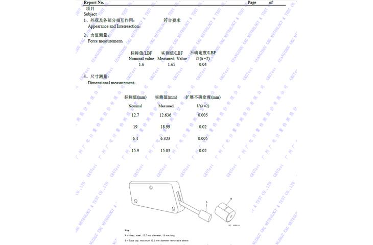falling weight/drop impact tester supplier