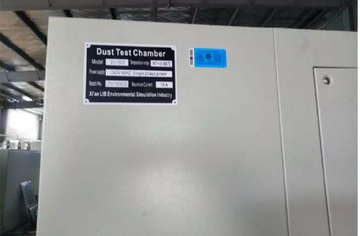 coefficient of foam press tester factories