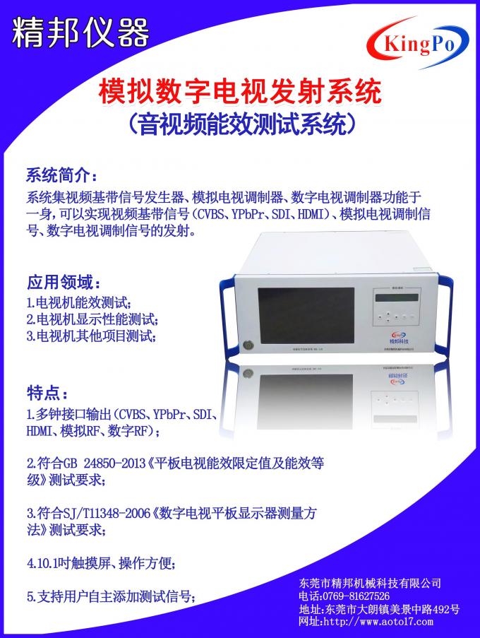 high temperature ceramic matrix composites