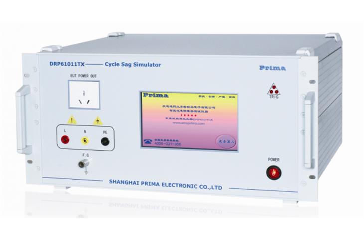 waterproof level ipx5