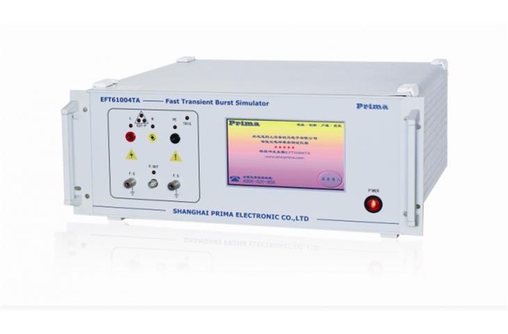 rubber tensile testing machine