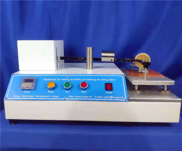 testing foam height tster manufacturers