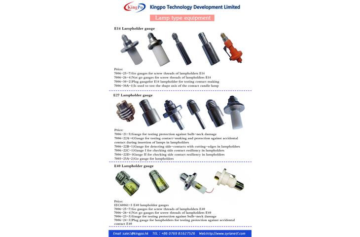 li-ion rechargeable battery low temperature