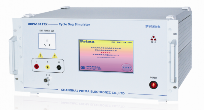 test equipment second hand sellers uk
