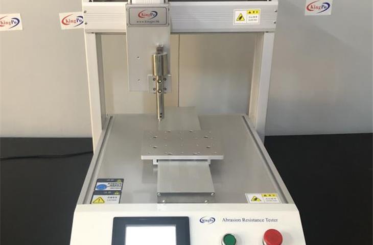 color fastness test machine