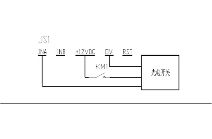 pendulum impact test equipment