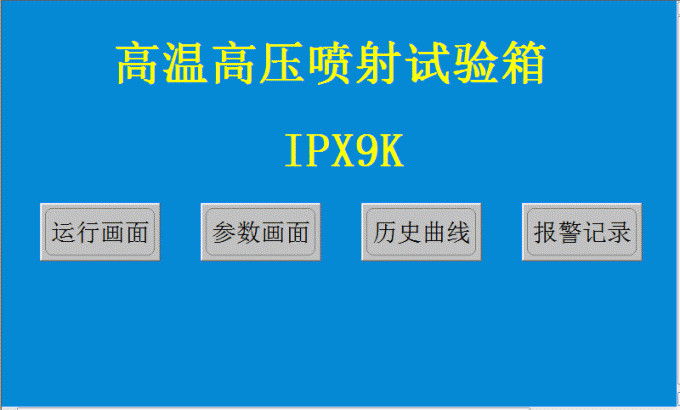 china in production inspection for footwear