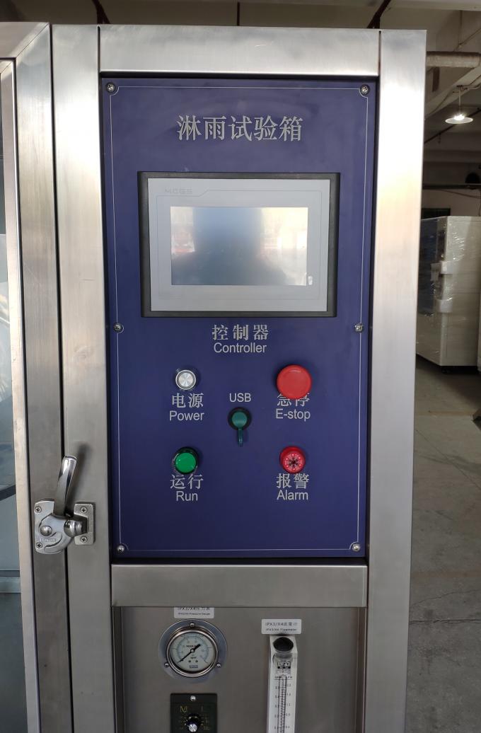 humidity test chamber supplier