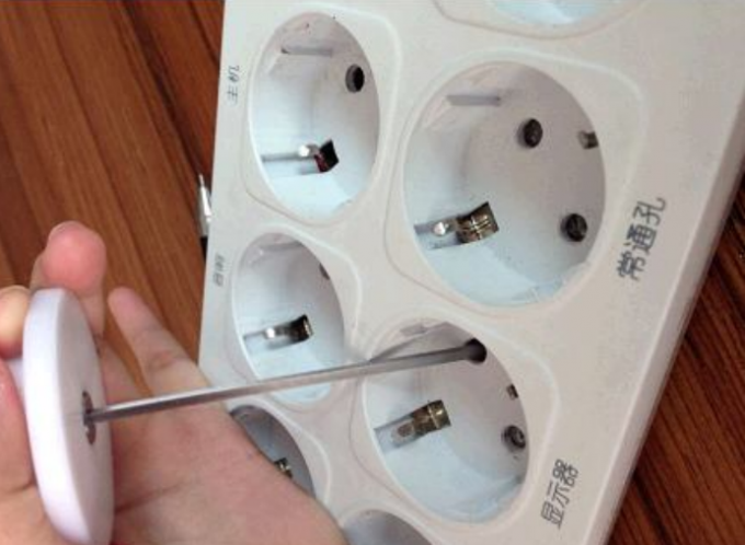 servo actuators