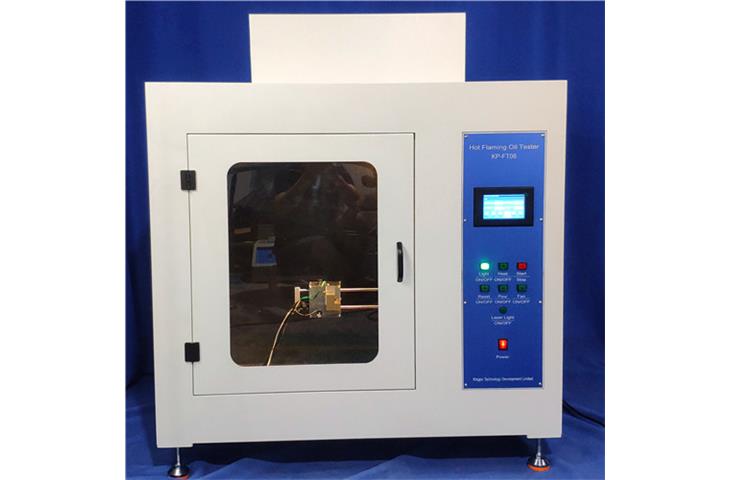 computerized tensile testing machine