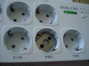 bursting strength tester