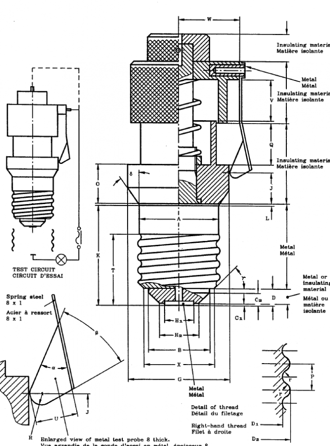 constant pressure hydraulic oil filter