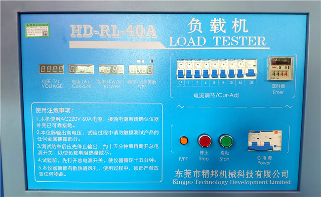 luer vs luer lock